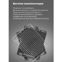 Электрический духовой шкаф MAUNFELD EOEH.5811S1 - Изображение №24 — Chaika Market