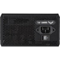 Блок питания ASUS TUF-GAMING-650B - Изображение №10 — Chaika Market