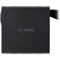 Блок питания ASUS TUF-GAMING-650B - Изображение №12 — Chaika Market