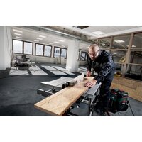 Станок Metabo TS 254 M 610254000 - Изображение №2 — Chaika Market