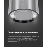 Кухонная вытяжка MAUNFELD Lee Side (C) 39 (черный) - Изображение №20 — Chaika Market