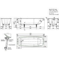 Ванна Универсал Грация 170x70 (с ножками) - Изображение №3 — Chaika Market