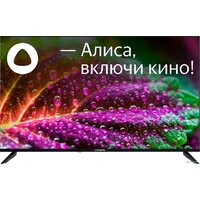 Телевизор StarWind SW-LED50UG403 — Chaika Market