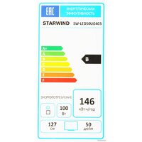 Телевизор StarWind SW-LED50UG403 - Изображение №19 — Chaika Market