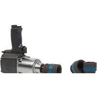 Пневматический гайковерт King Tony P33621-075B - Изображение №2 — Chaika Market