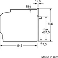 Электрический духовой шкаф Bosch Serie 8 HMG7361B1 - Изображение №11 — Chaika Market