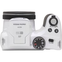 Фотоаппарат Kodak Pixpro AZ255 (белый) - Изображение №3 — Chaika Market