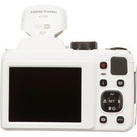 Фотоаппарат Kodak Pixpro AZ255 (белый) - Изображение №12 — Chaika Market