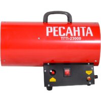 Газовая тепловая пушка Ресанта ТГП-23000 - Изображение №5 — Chaika Market