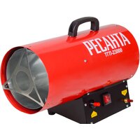 Газовая тепловая пушка Ресанта ТГП-23000 — Chaika Market