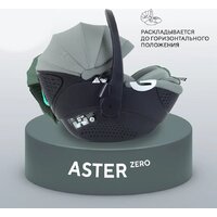 Детское автокресло Rant Aster Zero AY378 (оливковый) - Изображение №15 — Chaika Market