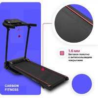 Электрическая беговая дорожка Carbon Fitness T470 - Изображение №13 — Chaika Market