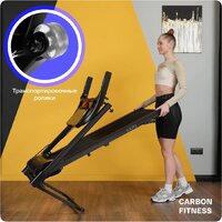 Электрическая беговая дорожка Carbon Fitness T470 - Изображение №15 — Chaika Market
