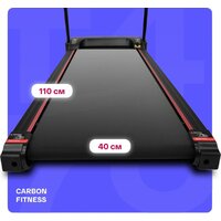 Электрическая беговая дорожка Carbon Fitness T470 - Изображение №20 — Chaika Market
