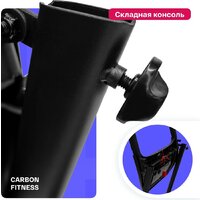 Электрическая беговая дорожка Carbon Fitness T470 - Изображение №18 — Chaika Market