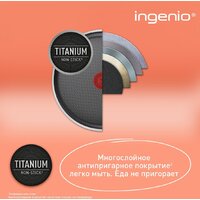 Набор сковород Tefal Ingenio Cook Eat L8813S75 - Изображение №9 — Chaika Market