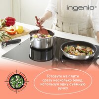 Набор сковород Tefal Ingenio Cook Eat L8813S75 - Изображение №4 — Chaika Market