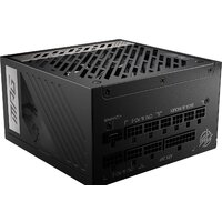 Блок питания MSI MPG A850G PCIE5 — Chaika Market