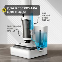 Вертикальный моющий пылесос Deerma DEM-VX910W - Изображение №3 — Chaika Market