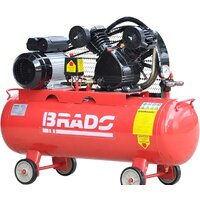 Компрессор Brado IBL2070A — Chaika Market