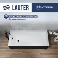 Ванна Lauter Estelle 140 21206040 (с ножками, черным подголовником и черным лиц.экраном) - Изображение №3 — Chaika Market
