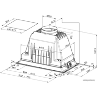 Кухонная вытяжка Faber Inka Plus HC X A70 305.0602.048 - Изображение №2 — Chaika Market