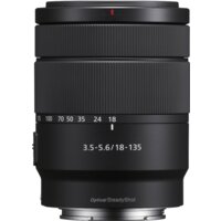 Объектив Sony E 18-135mm F3.5-5.6 OSS - Изображение №2 — Chaika Market