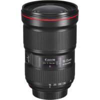 Объектив Canon EF 16-35mm f/2.8L III USM - Изображение №4 — Chaika Market