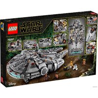 Конструктор LEGO Star Wars 75257 Сокол Тысячелетия - Изображение №2 — Chaika Market