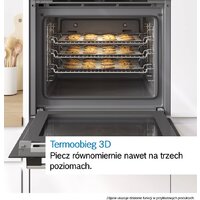 Электрический духовой шкаф Bosch Serie 4 HBA514BS3 - Изображение №9 — Chaika Market