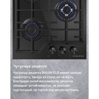 Варочная панель MAUNFELD EGHG.43.73CW/G - Изображение №19 — Chaika Market
