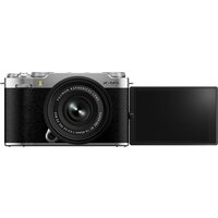 Фотоаппарат Fujifilm X-M5 Body 15-45mm (серебристый) - Изображение №15 — Chaika Market