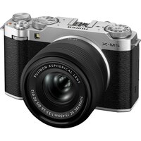 Фотоаппарат Fujifilm X-M5 Body 15-45mm (серебристый) - Изображение №13 — Chaika Market