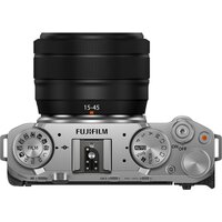 Фотоаппарат Fujifilm X-M5 Body 15-45mm (серебристый) - Изображение №3 — Chaika Market