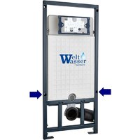 Унитаз подвесной WeltWasser Marberg 507 + Nesenbach 004 GL-WT + Mar 507 SE-CR - Изображение №2 — Chaika Market