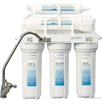 Стационарная система 