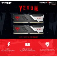 Оперативная память Patriot Viper Venom 2x16ГБ DDR5 7200МГц PVV532G720C34K - Изображение №7 — Chaika Market