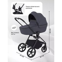 Универсальная коляска Rant Teo 2в1 RA120 (графит) - Изображение №3 — Chaika Market