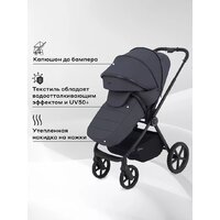 Универсальная коляска Rant Teo 2в1 RA120 (графит) - Изображение №12 — Chaika Market