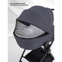 Универсальная коляска Rant Teo 2в1 RA120 (графит) - Изображение №5 — Chaika Market