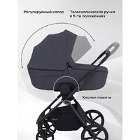 Универсальная коляска Rant Teo 2в1 RA120 (графит) - Изображение №4 — Chaika Market