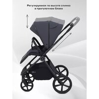 Универсальная коляска Rant Teo 2в1 RA120 (графит) - Изображение №10 — Chaika Market