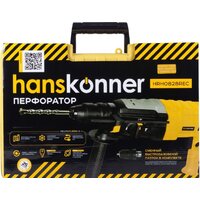 Перфоратор Hanskonner HRH0828REC - Изображение №4 — Chaika Market
