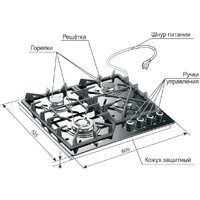 Варочная панель GEFEST 2232-01 К35 - Изображение №4 — Chaika Market