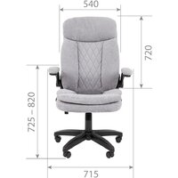 Офисное кресло CHAIRMAN Home 533 (лиловый) - Изображение №4 — Chaika Market