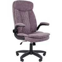 Офисное кресло CHAIRMAN Home 533 (лиловый) — Chaika Market