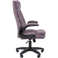 Офисное кресло CHAIRMAN Home 533 (лиловый) - Изображение №2 — Chaika Market