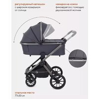 Универсальная коляска Rant Falcon RA097 (2 в 1, graphite) - Изображение №24 — Chaika Market