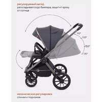 Универсальная коляска Rant Falcon RA097 (2 в 1, graphite) - Изображение №25 — Chaika Market