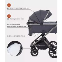 Универсальная коляска Rant Falcon RA097 (2 в 1, graphite) - Изображение №23 — Chaika Market